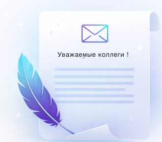 Обложка PDF-файла